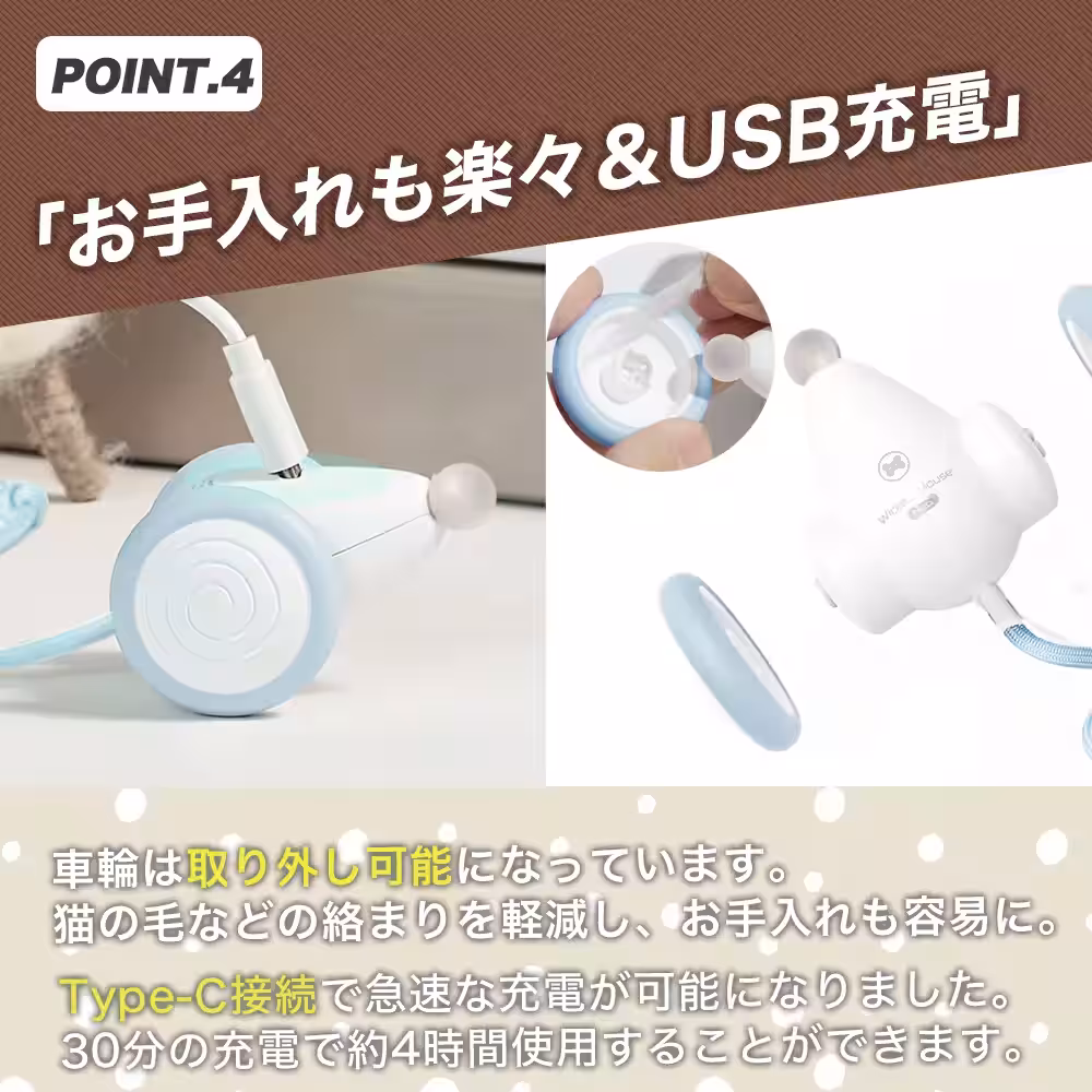 画像6