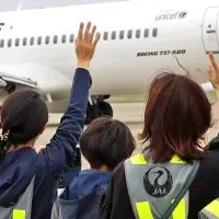 空のおしごと見学会