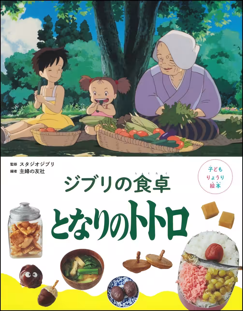 画像6