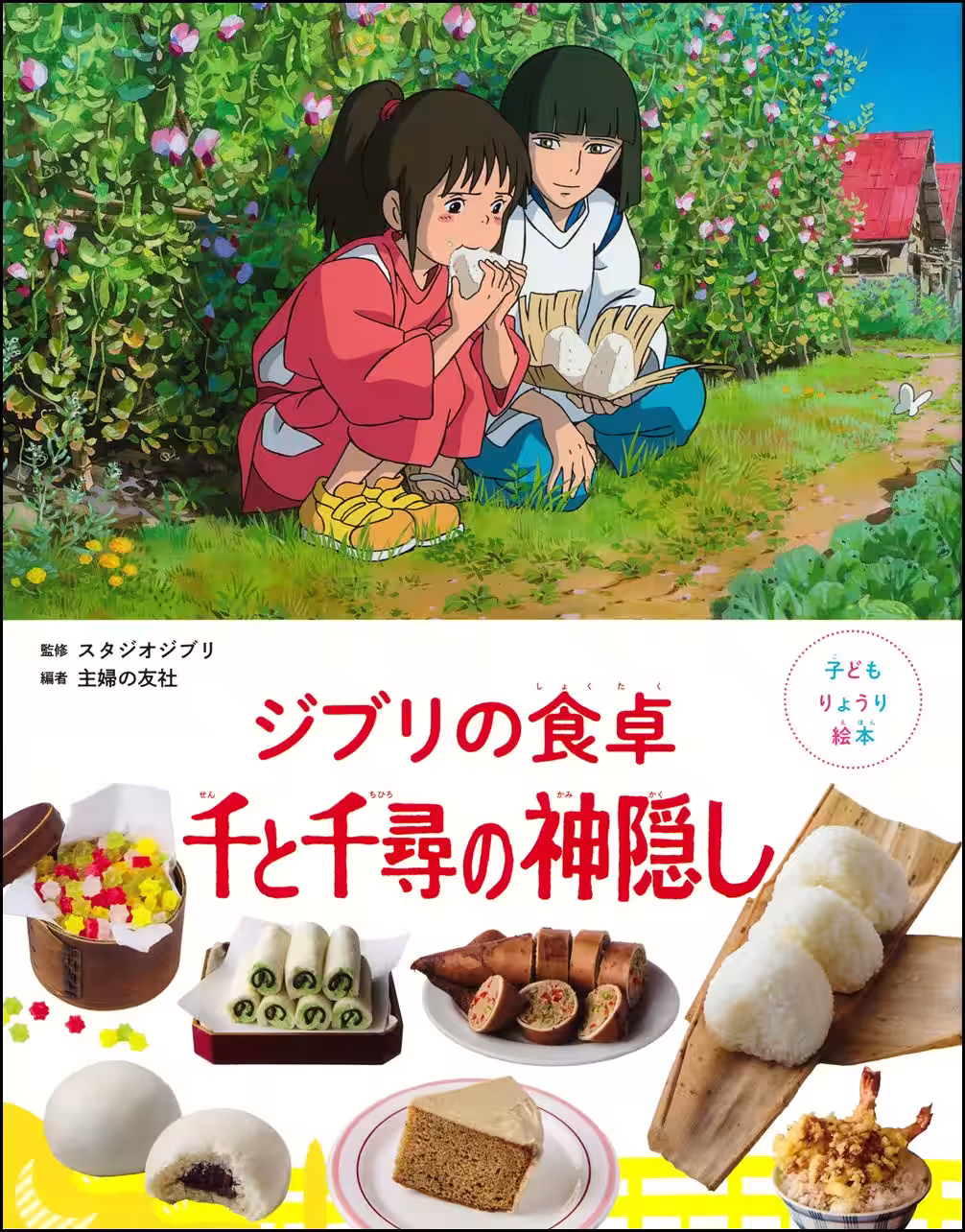 画像3
