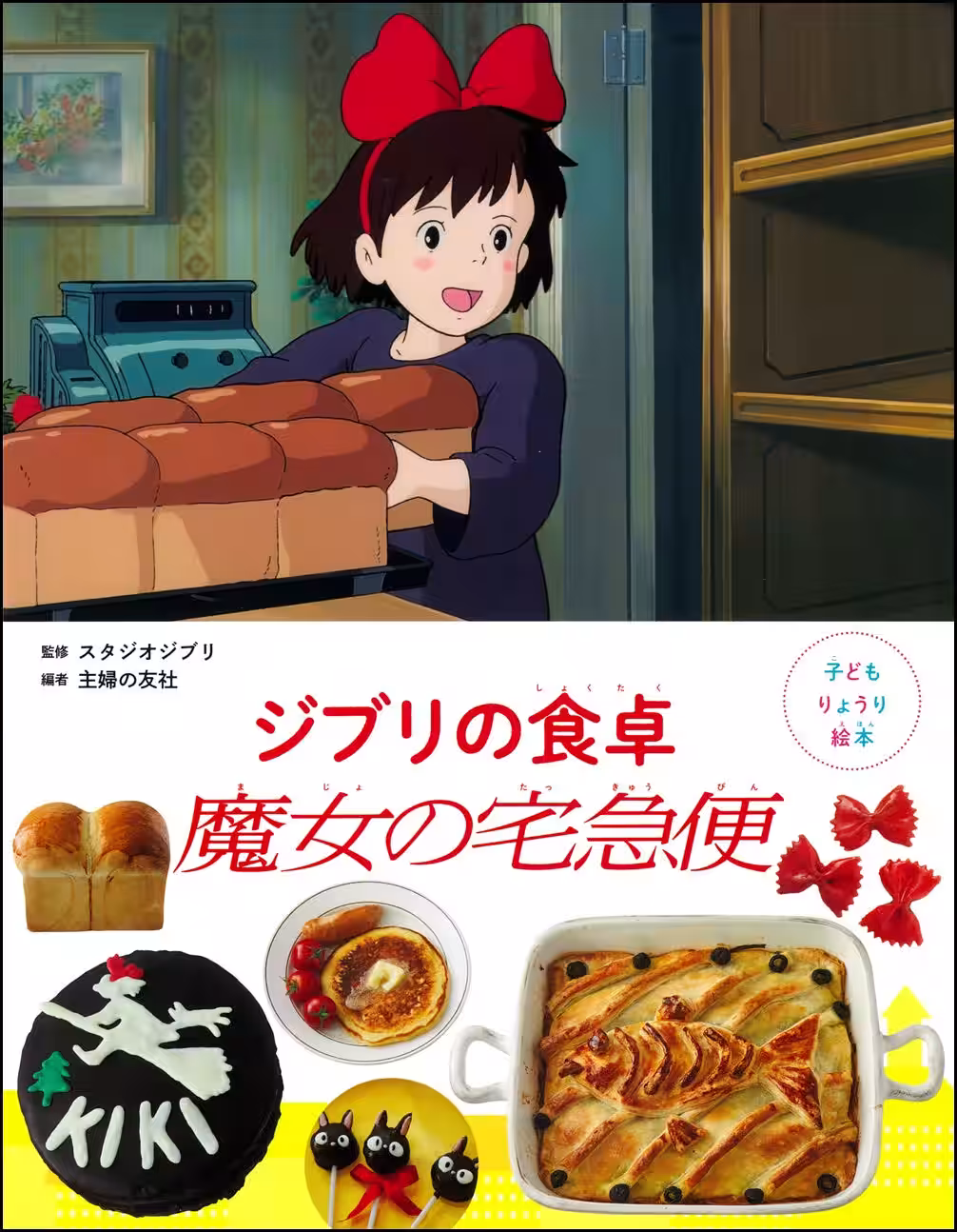 画像4
