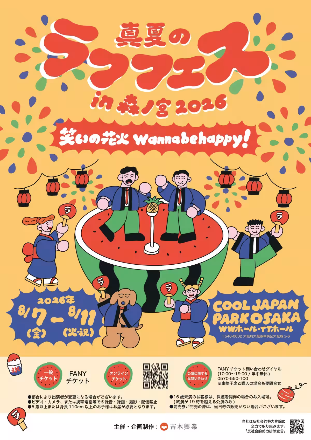画像14