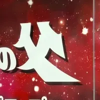 育毛の父ジャック！