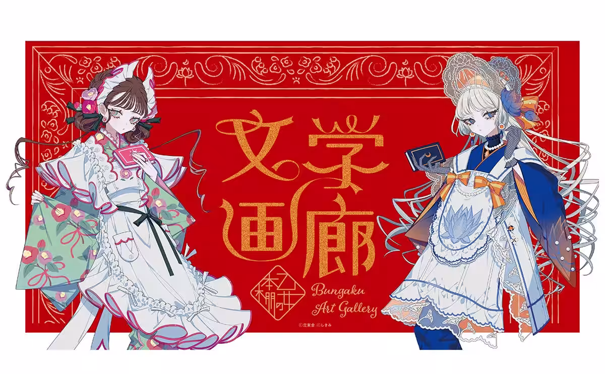 画像1