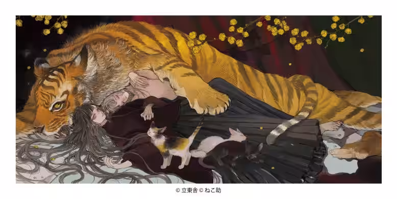 画像5