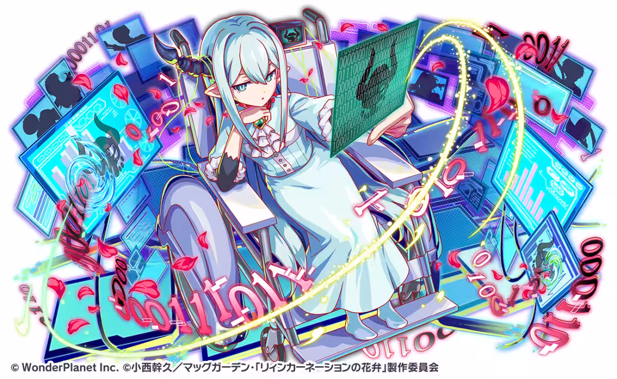 画像2