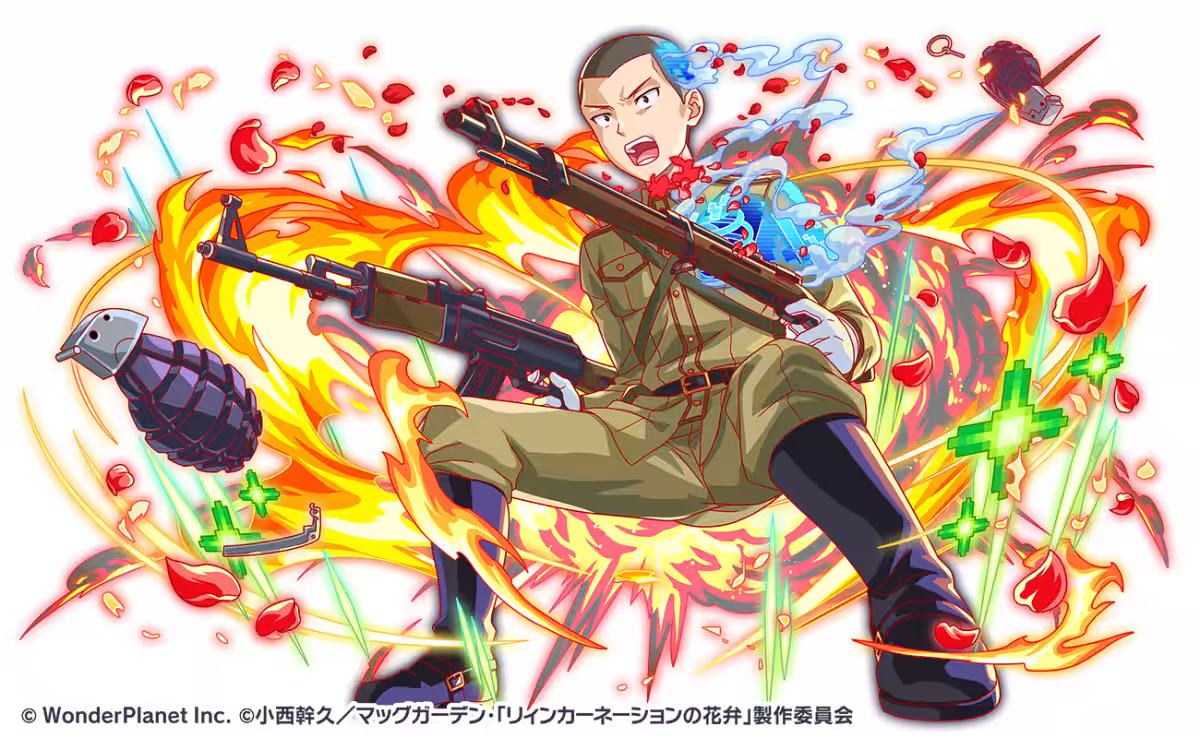 画像8
