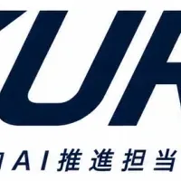 AI推進支援『KUROKO』