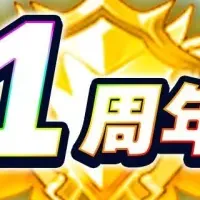 新英雄登場！