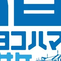日本酒イベント情報