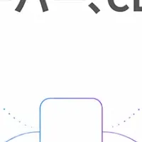 JootoとAIの新時代
