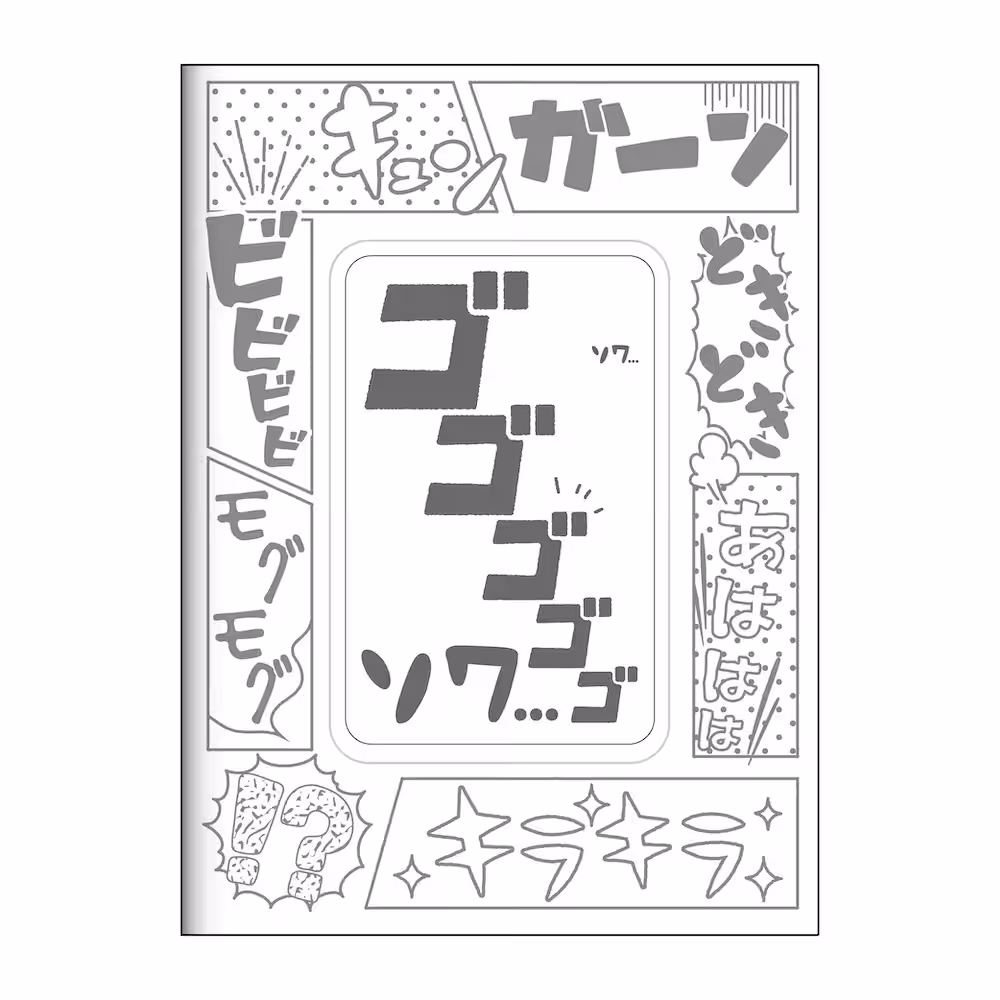 画像7