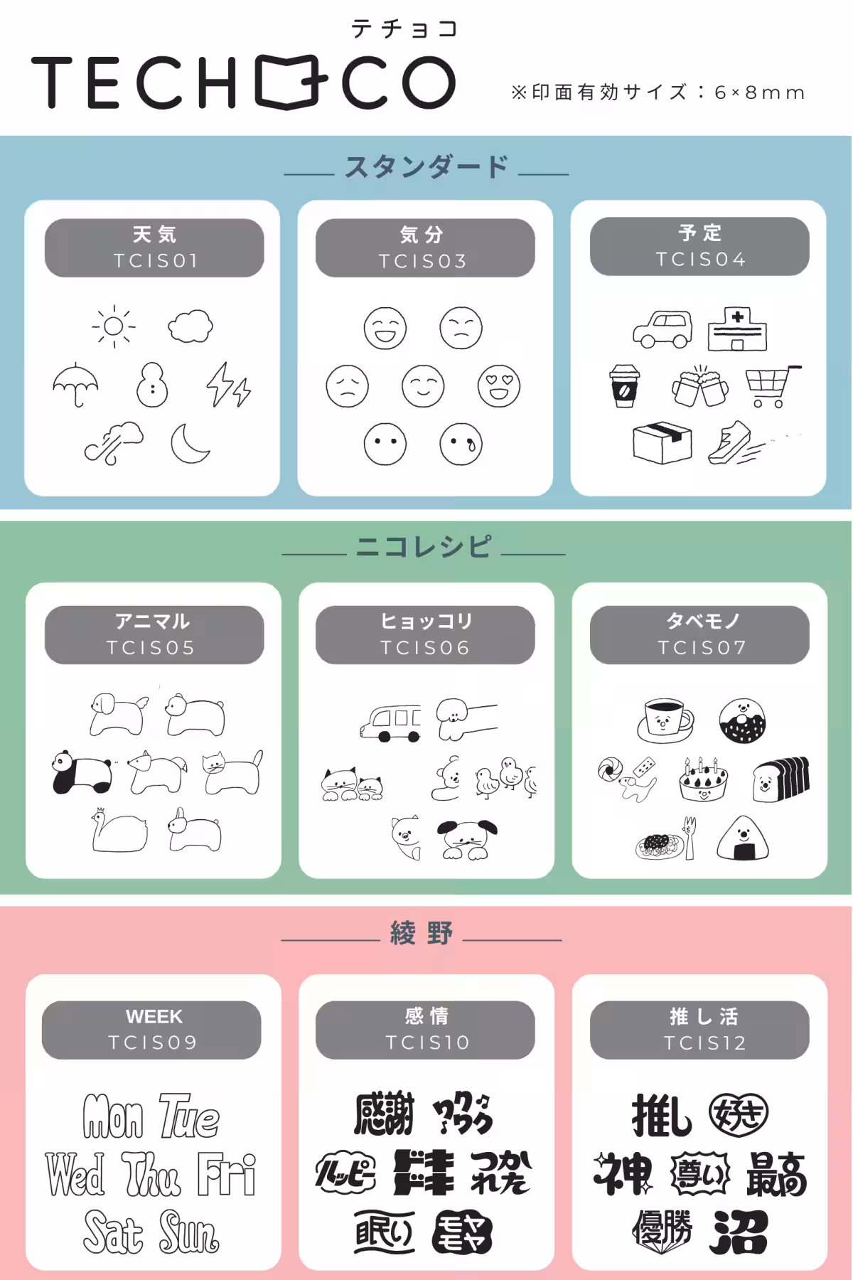 画像11
