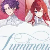 「Luminous Marriage」
