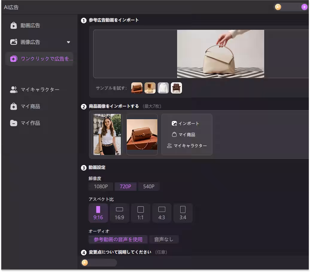 画像13
