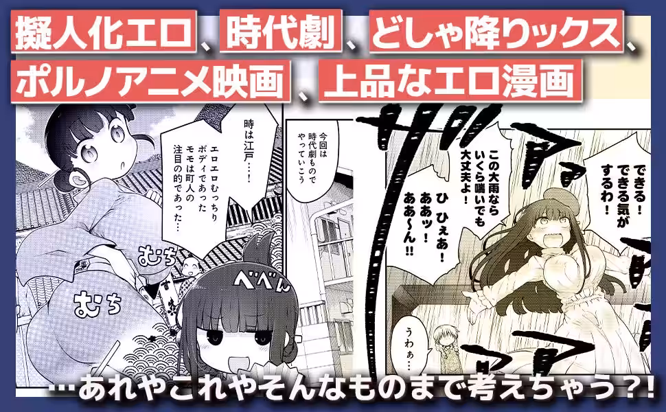 画像18
