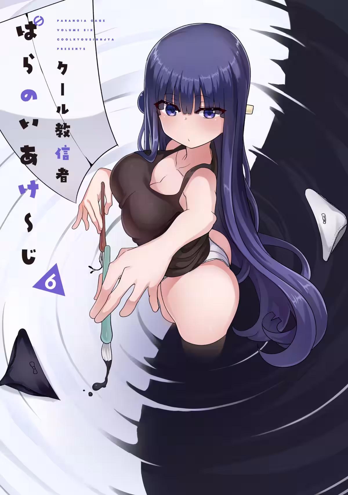 画像14
