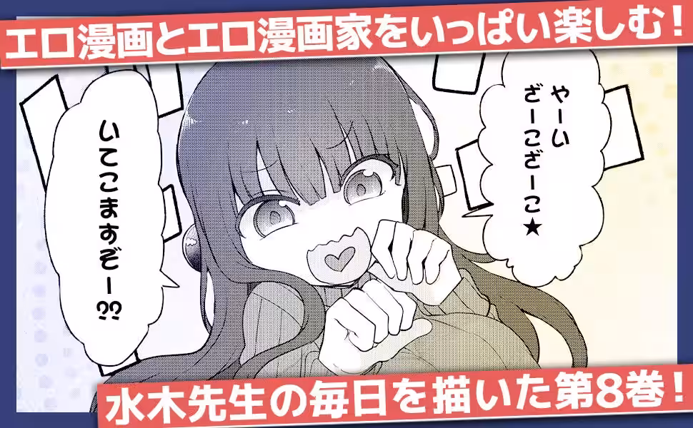 画像20