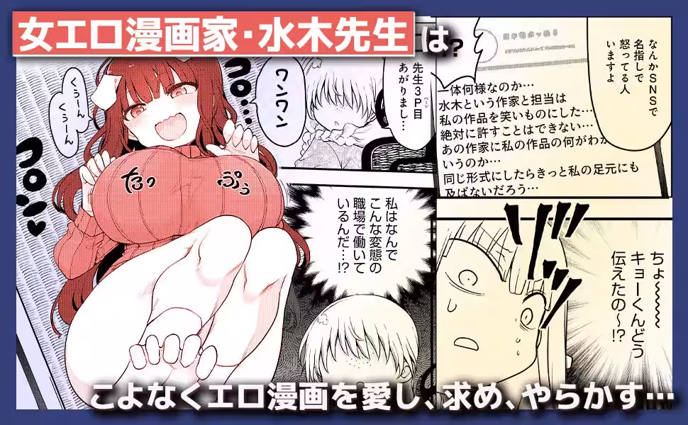 画像17