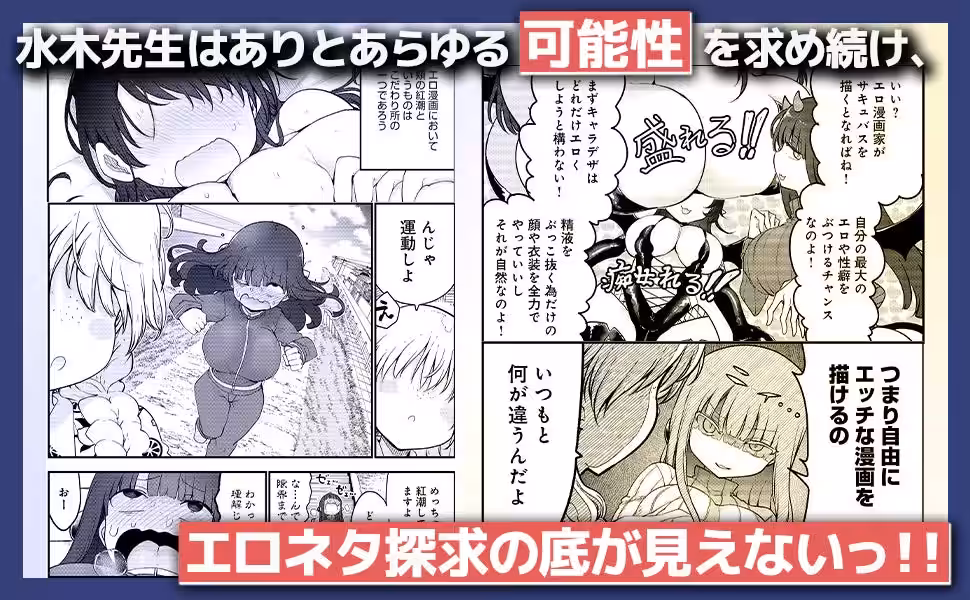 画像19