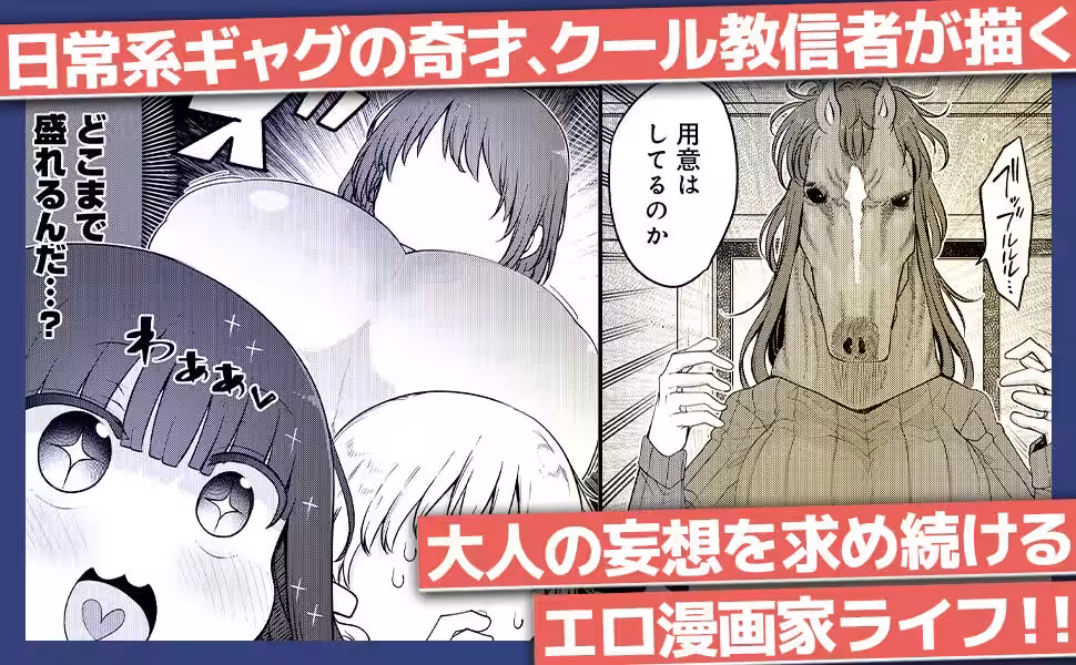 画像16