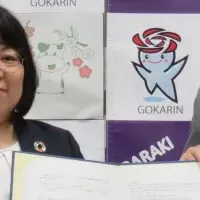 五霞町と生協の健康推進