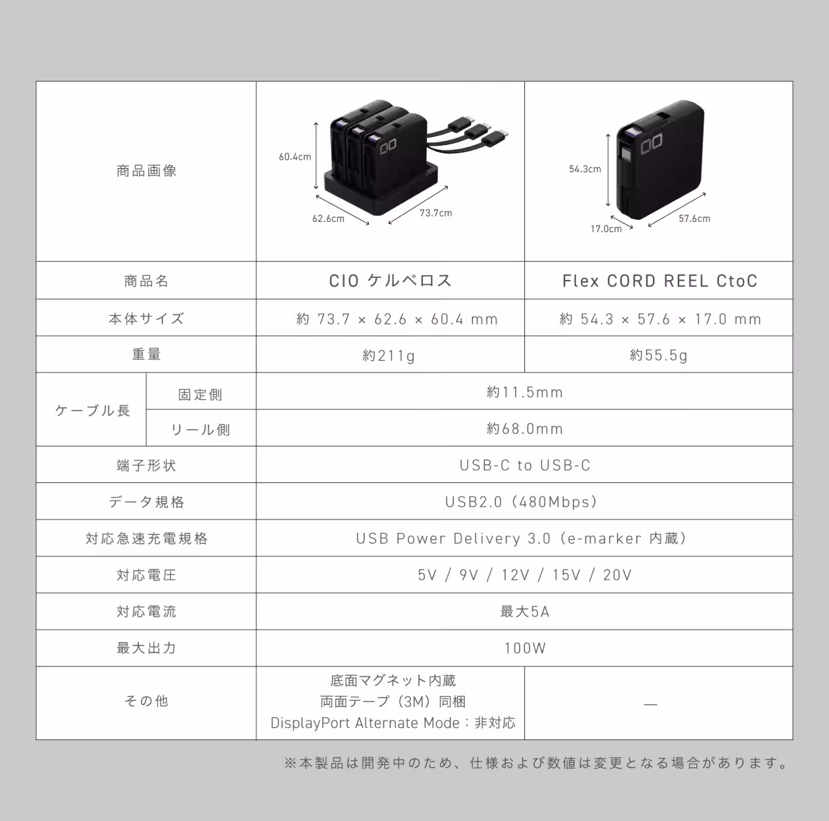 画像15