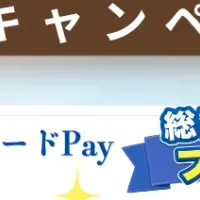 愛犬と楽しむ休日