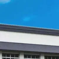 ITサポートの新提案