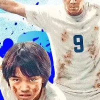 田んぼサッカー初開催