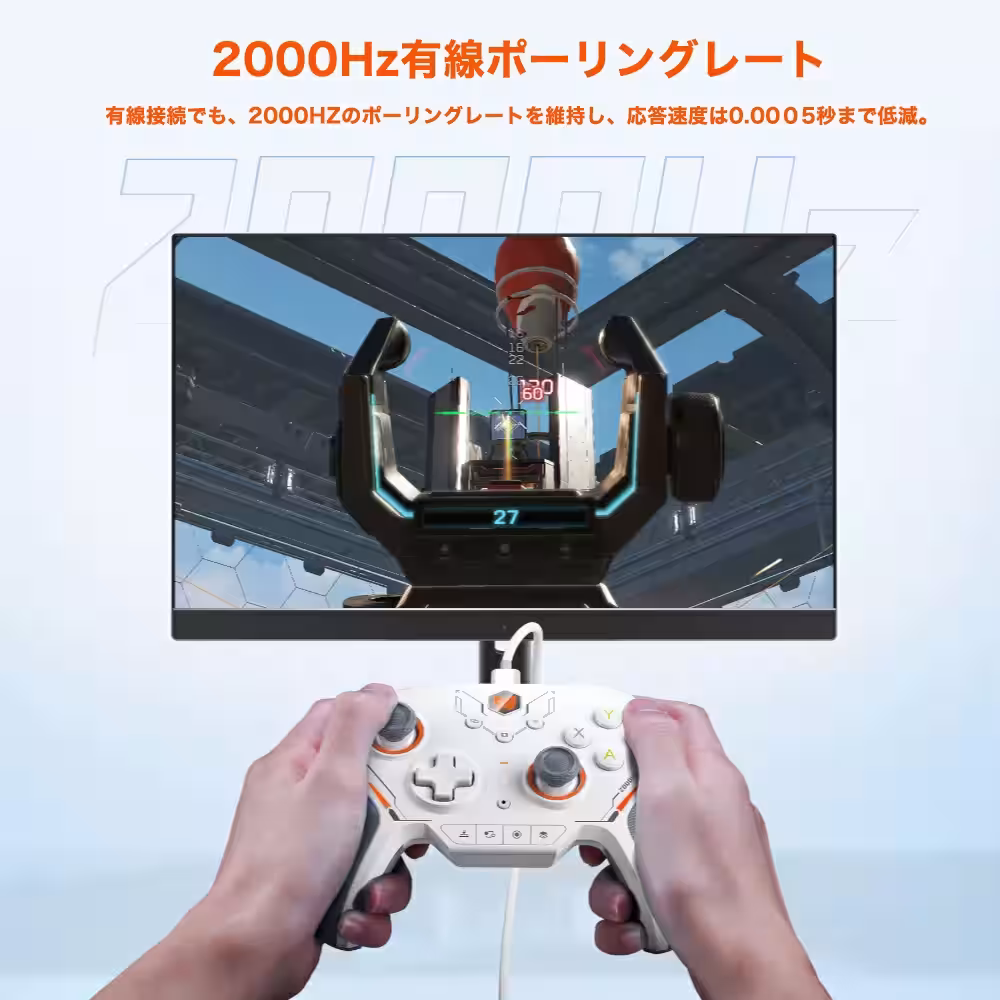 画像4