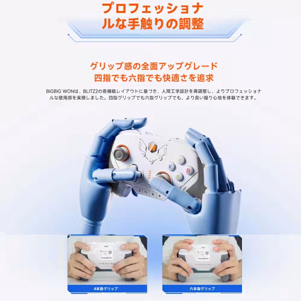 画像18