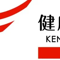 プラスの健康経営
