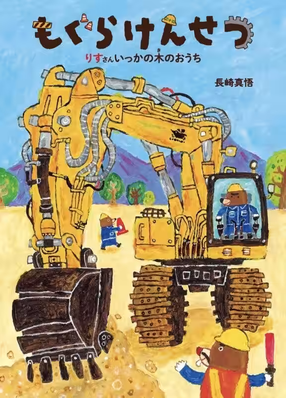 画像14