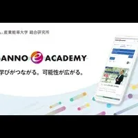 最新動画コンテンツ
