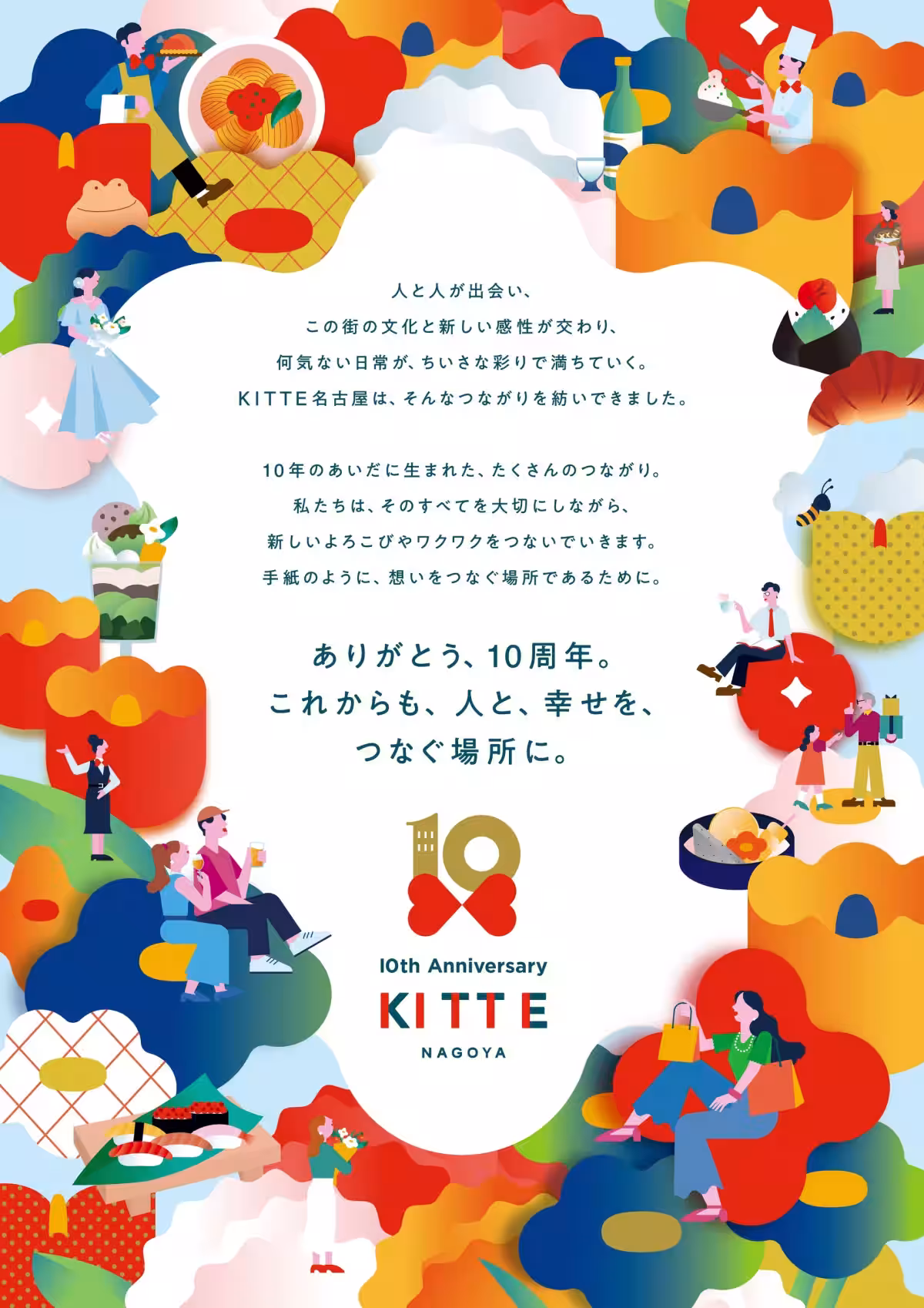 画像17