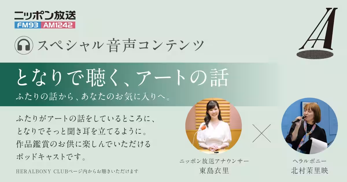 画像19
