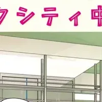 中野の本格タイ料理店