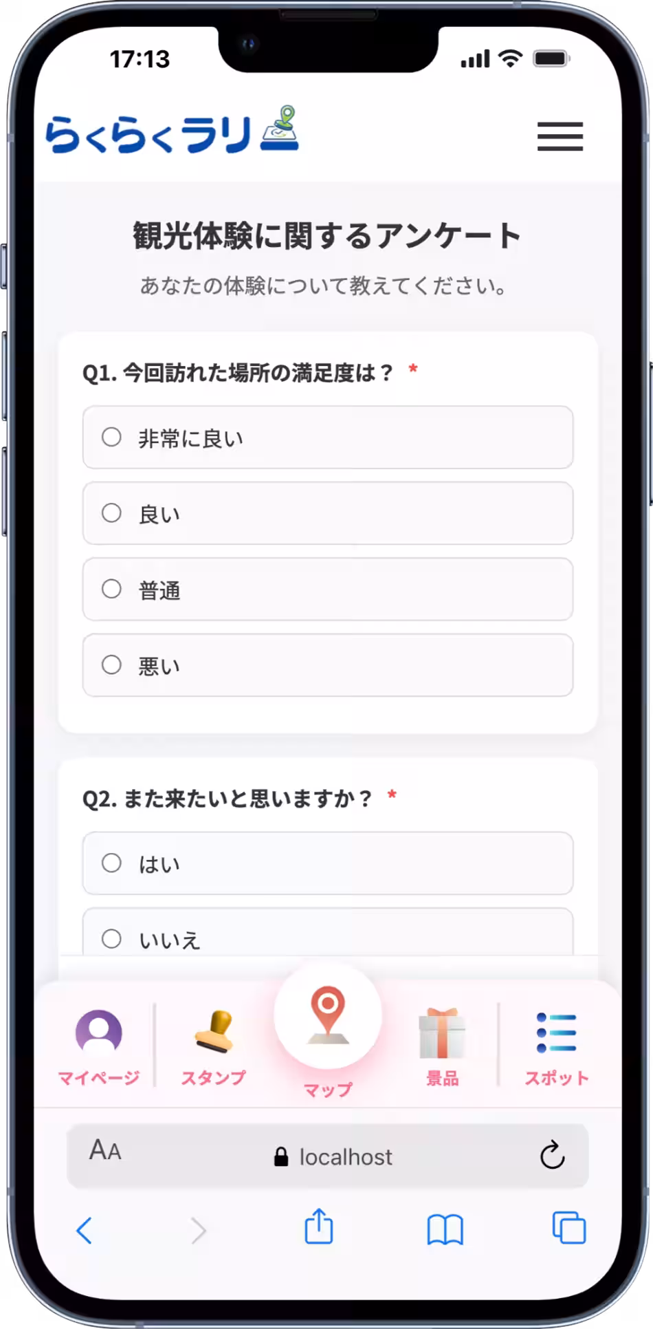 画像5