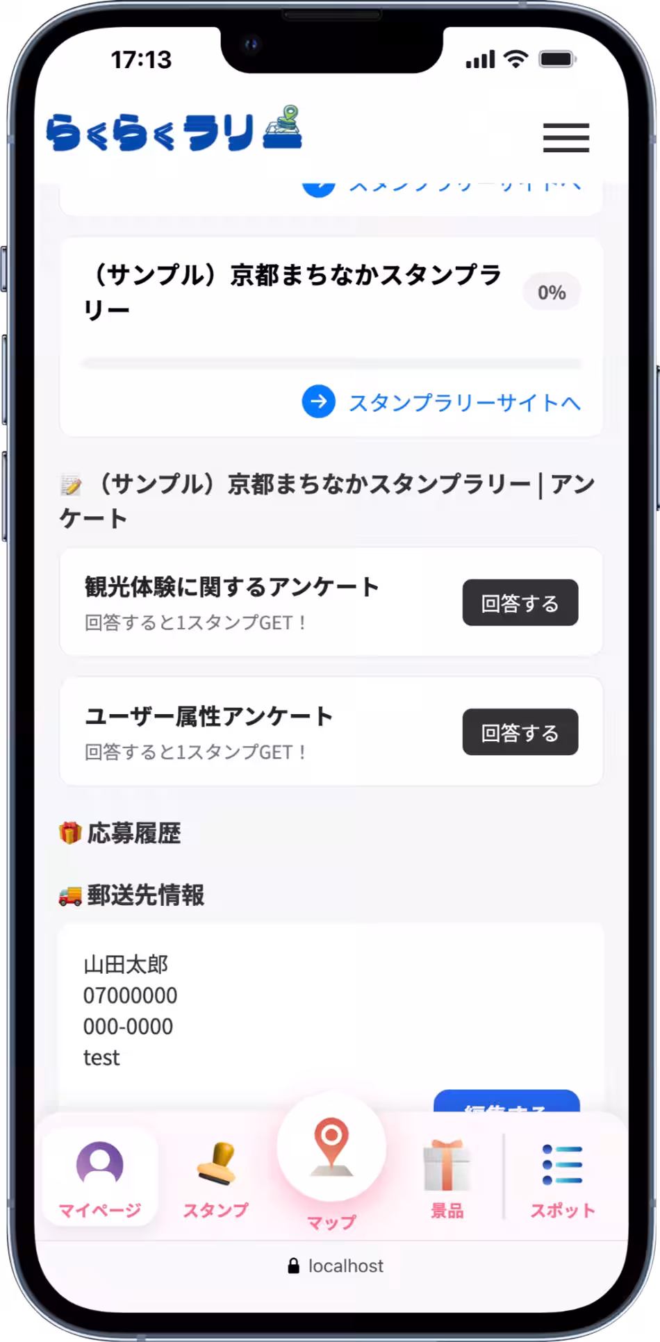 画像4