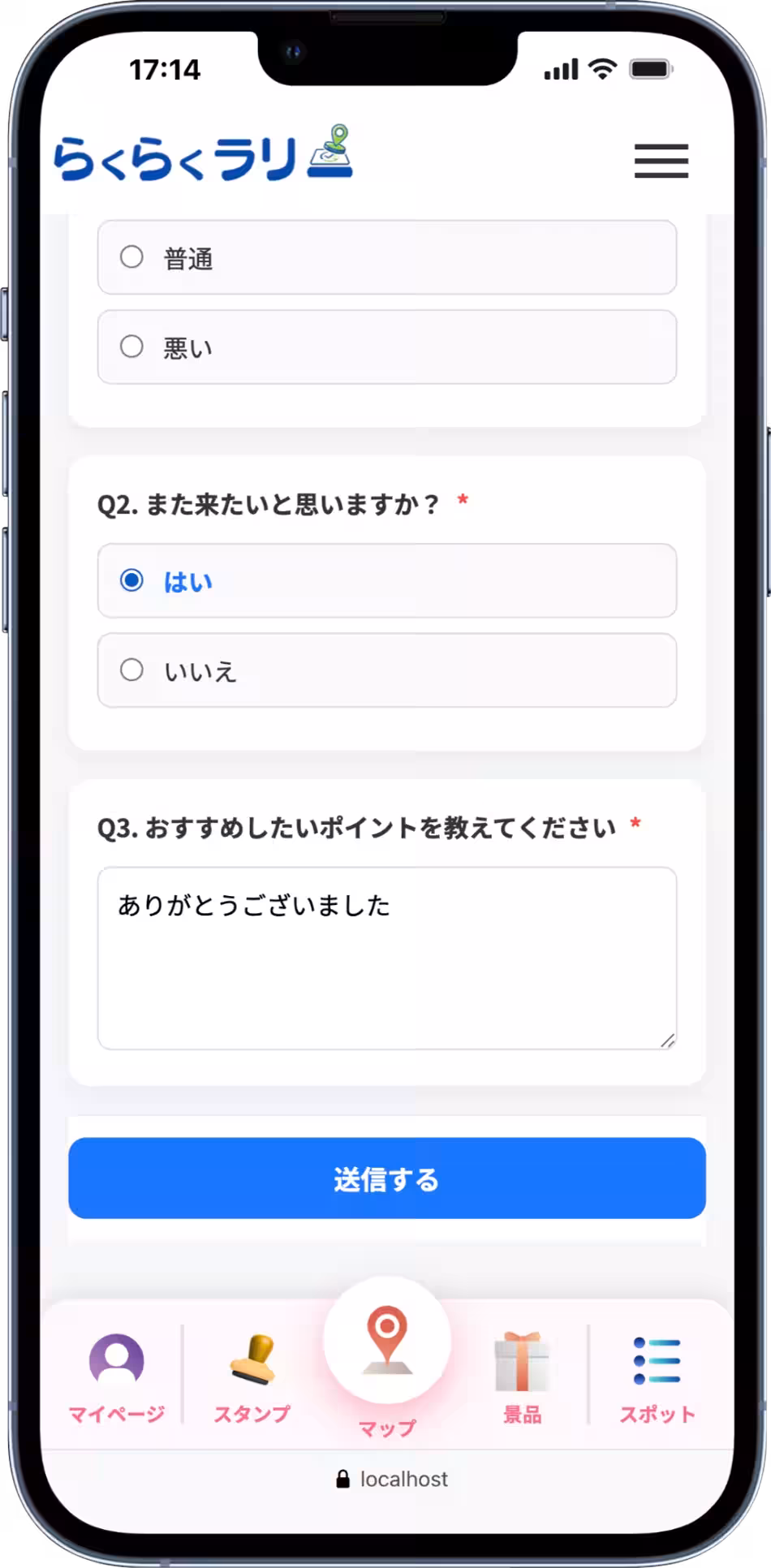 画像6