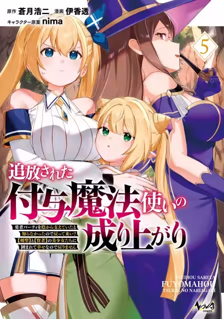 画像3