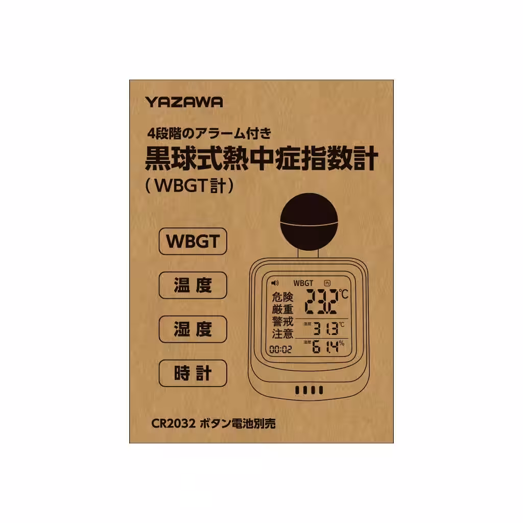 画像14