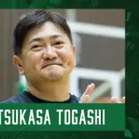 横浜エクセレンス契約続行
