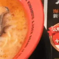 味千ラーメン新麺