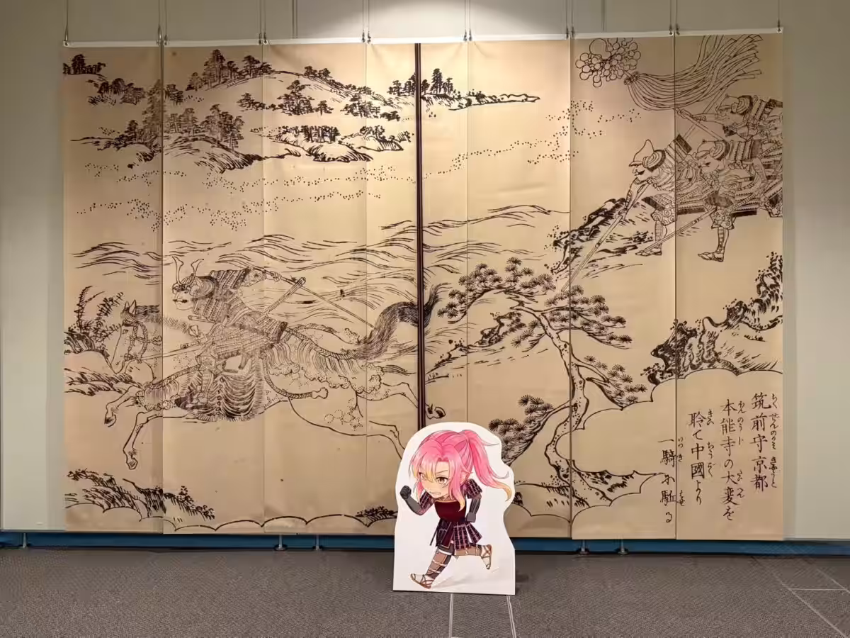 画像10