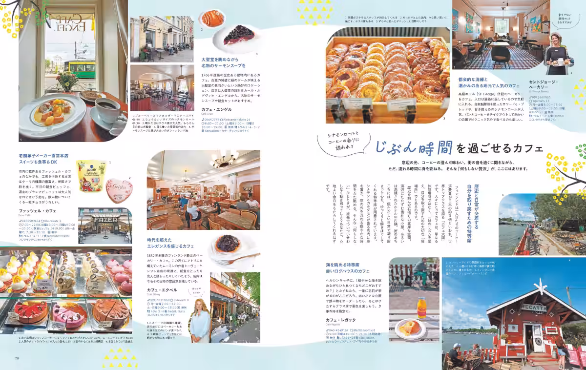 画像10