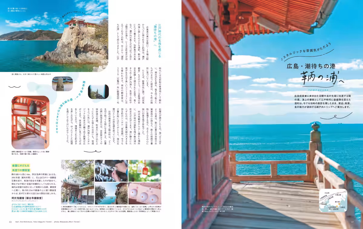 画像9