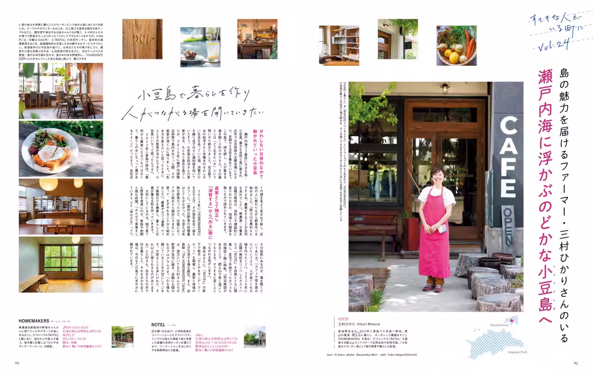 画像11