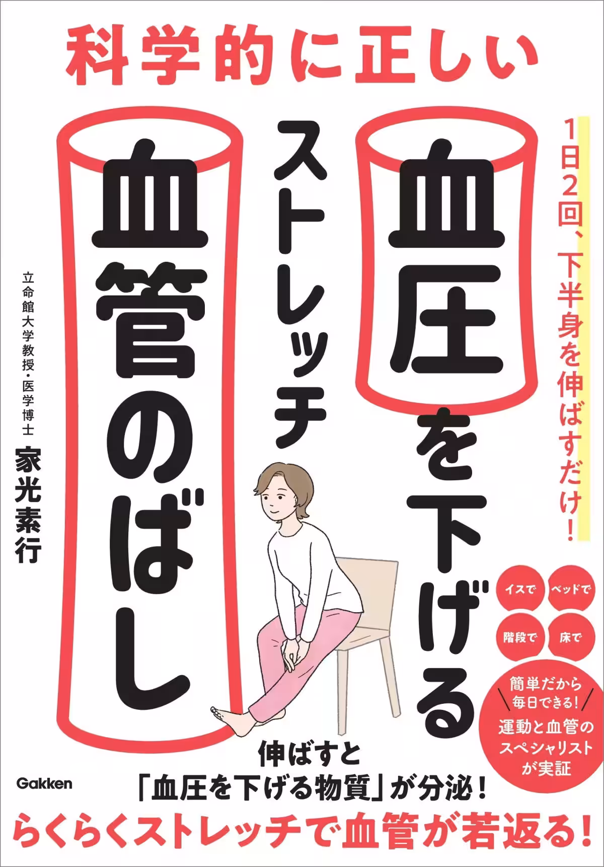 画像14